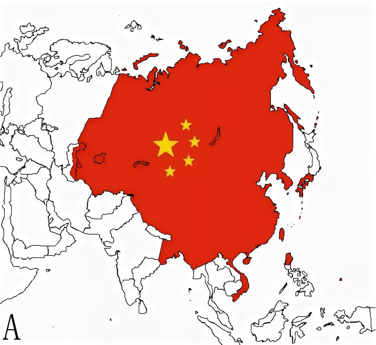 Территория китая. Территория Китая на китайских картах. Карта Китая с Сибирью. Китайская карта России. Китайские карты с территорией России.
